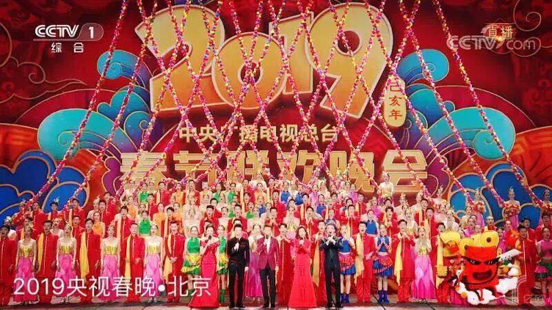 亿欧| 米兰·(milan)人脸识别技术助力央视春晚会场安保