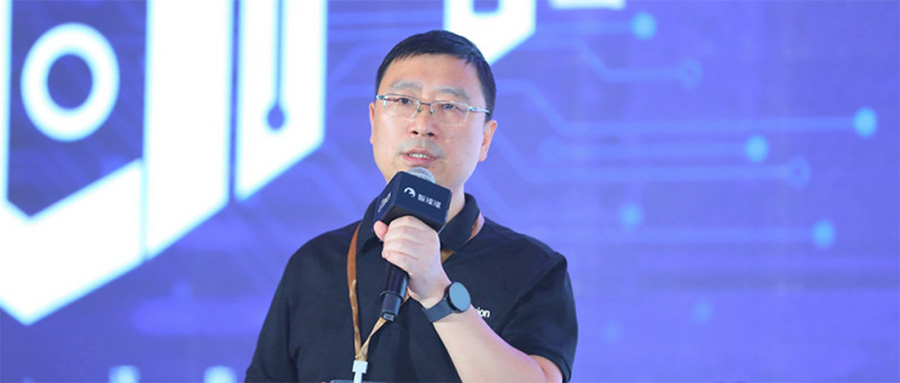 米兰·(milan)李爱军：揭秘大模型时代，边缘计算芯片进化论丨GACS 2023